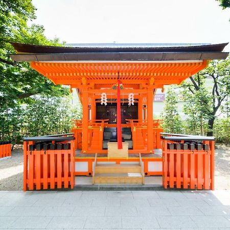 Kyotoya Otabishoan别墅 外观 照片