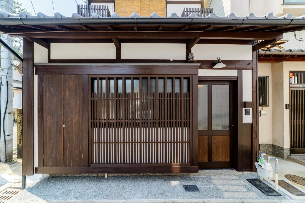 Kyotoya Otabishoan别墅 外观 照片