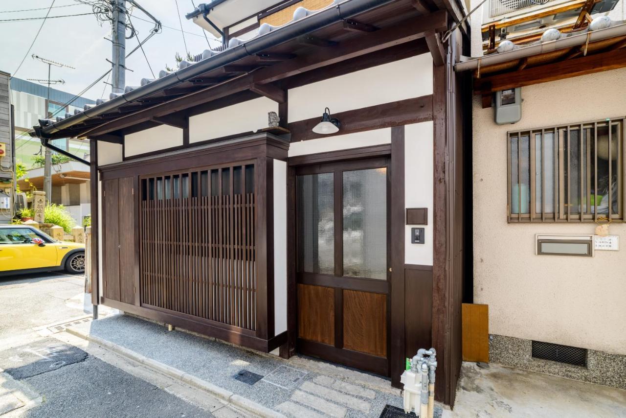 Kyotoya Otabishoan别墅 外观 照片